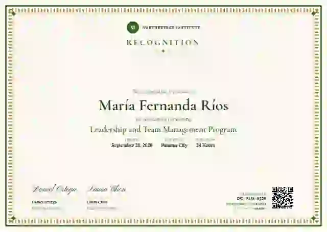 Double Frame Diploma Fern No Seal latin america certificate template
