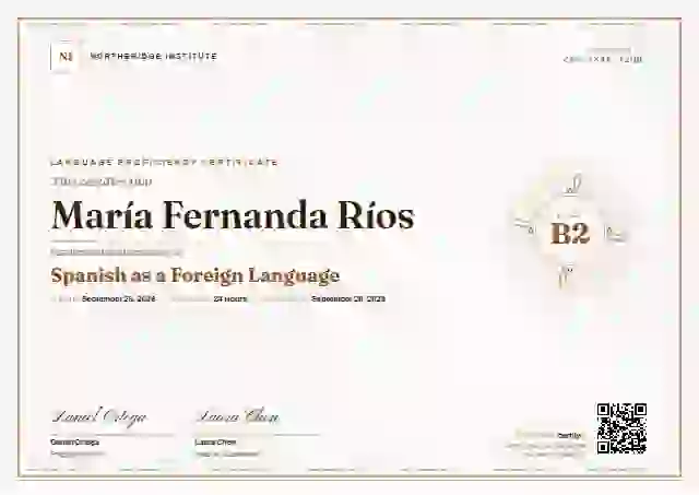 Guilloche Sepia language proficiency certificate template