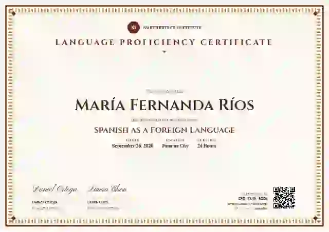 Double Frame Diploma Vermilion language proficiency certificate template
